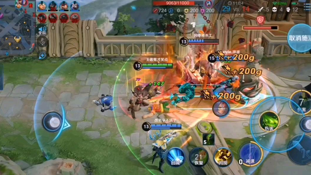 省级扁鹊,叠了五层毒的通通带走
